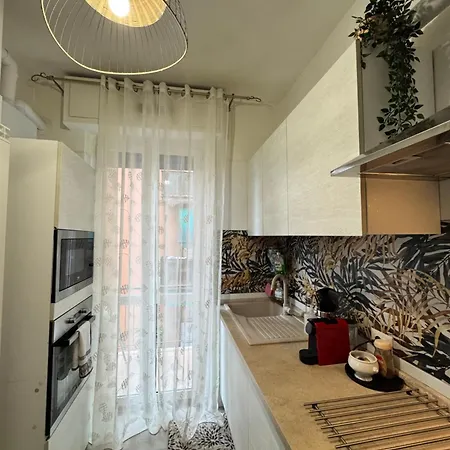 Apartamento Harmony *